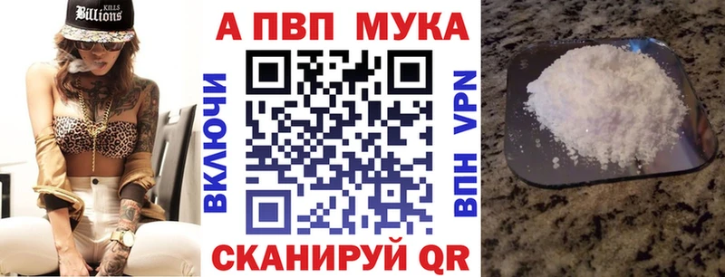 Где купить Энгельс Cocaine  Канабис  Мефедрон  Альфа ПВП  ГАШ 