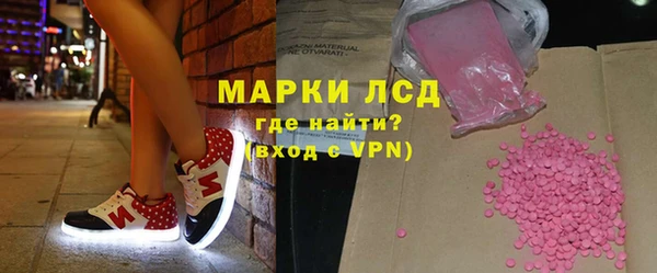 spice Абаза