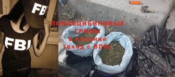 меф Абдулино