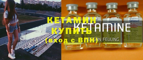 spice Абаза