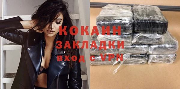 винт Нягань