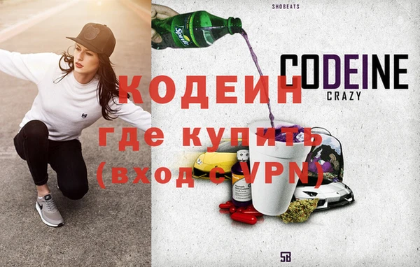 винт Нягань