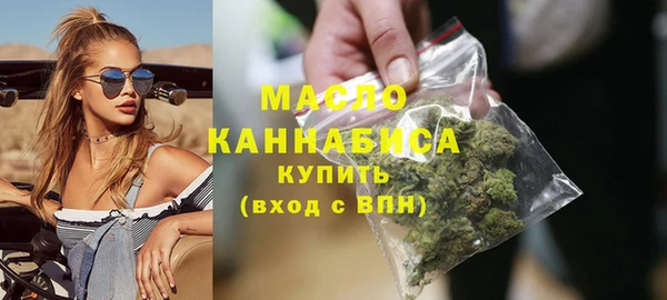 spice Абаза