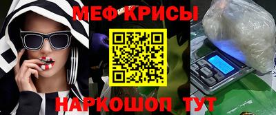 твердый Кудрово