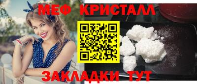 альфа пвп VHQ Ленинск-Кузнецкий