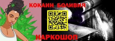 круглые Лениногорск