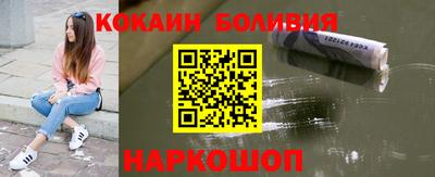 меф VHQ Лесной