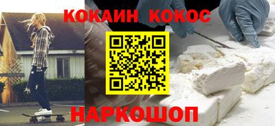 меф VHQ Лесной