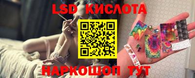 герыч Кузнецк