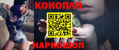 герыч Кузнецк