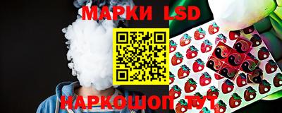 кокаин VHQ Кудымкар