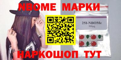герыч Кузнецк