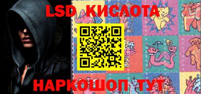 меф VHQ Лесной