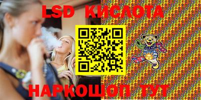 твердый Кудрово