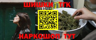 круглые Лениногорск