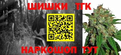 меф VHQ Лесной