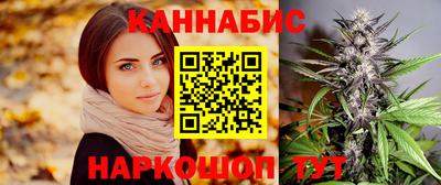 альфа пвп VHQ Ленинск-Кузнецкий
