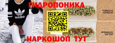 кокаин VHQ Кудымкар