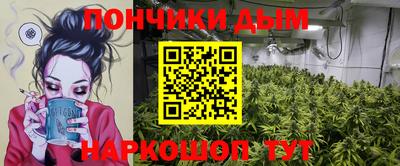 меф VHQ Лесной