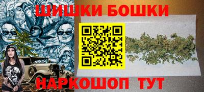 круглые Лениногорск