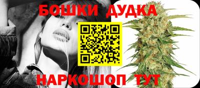 круглые Лениногорск