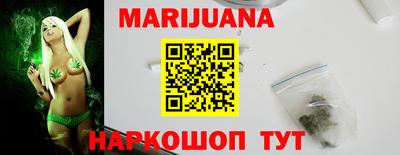 герыч Кузнецк