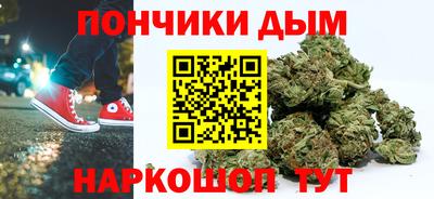 круглые Лениногорск