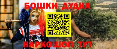 кокаин VHQ Кудымкар
