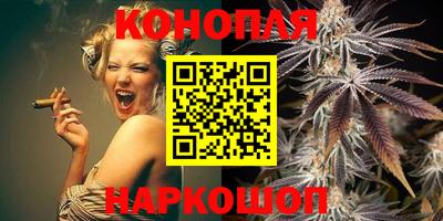 меф VHQ Лесной