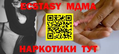 круглые Лениногорск