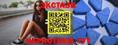 альфа пвп VHQ Ленинск-Кузнецкий