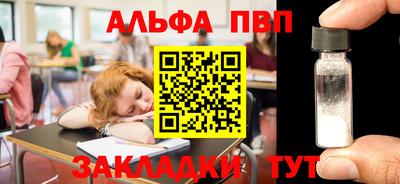 твердый Кудрово