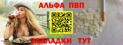 герыч Кузнецк