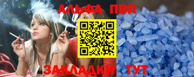 кокаин VHQ Кудымкар