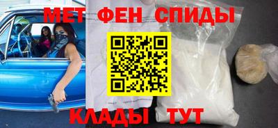 кокаин VHQ Кудымкар