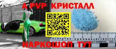 твердый Кудрово