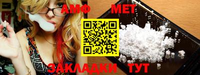 кокаин VHQ Кудымкар