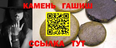 меф VHQ Лесной