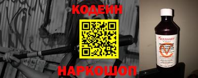 круглые Лениногорск