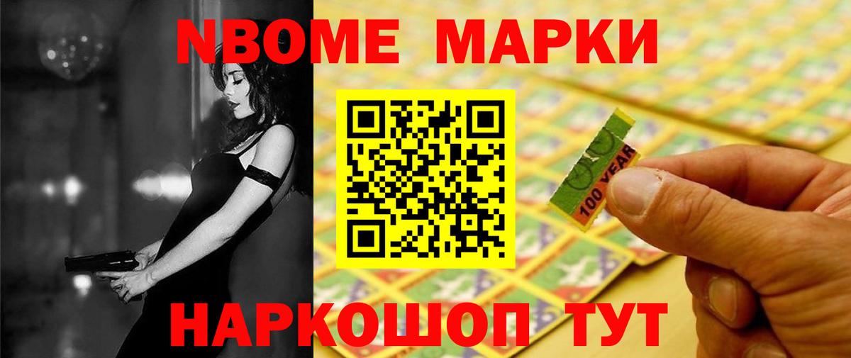 LSD-25 экстази кислота  Лсд 25 экстази  hydra вход  Вход с VPN  Энгельс 